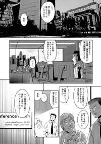 ANGEL Club 2016-05 [Digital]