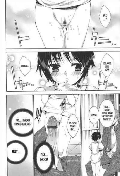Princess Class e Youkoso Ch. 1-6