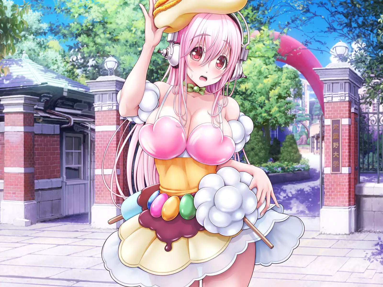 すーぱーそに娘 差分劇場9