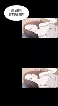 同居【chinese】1-25