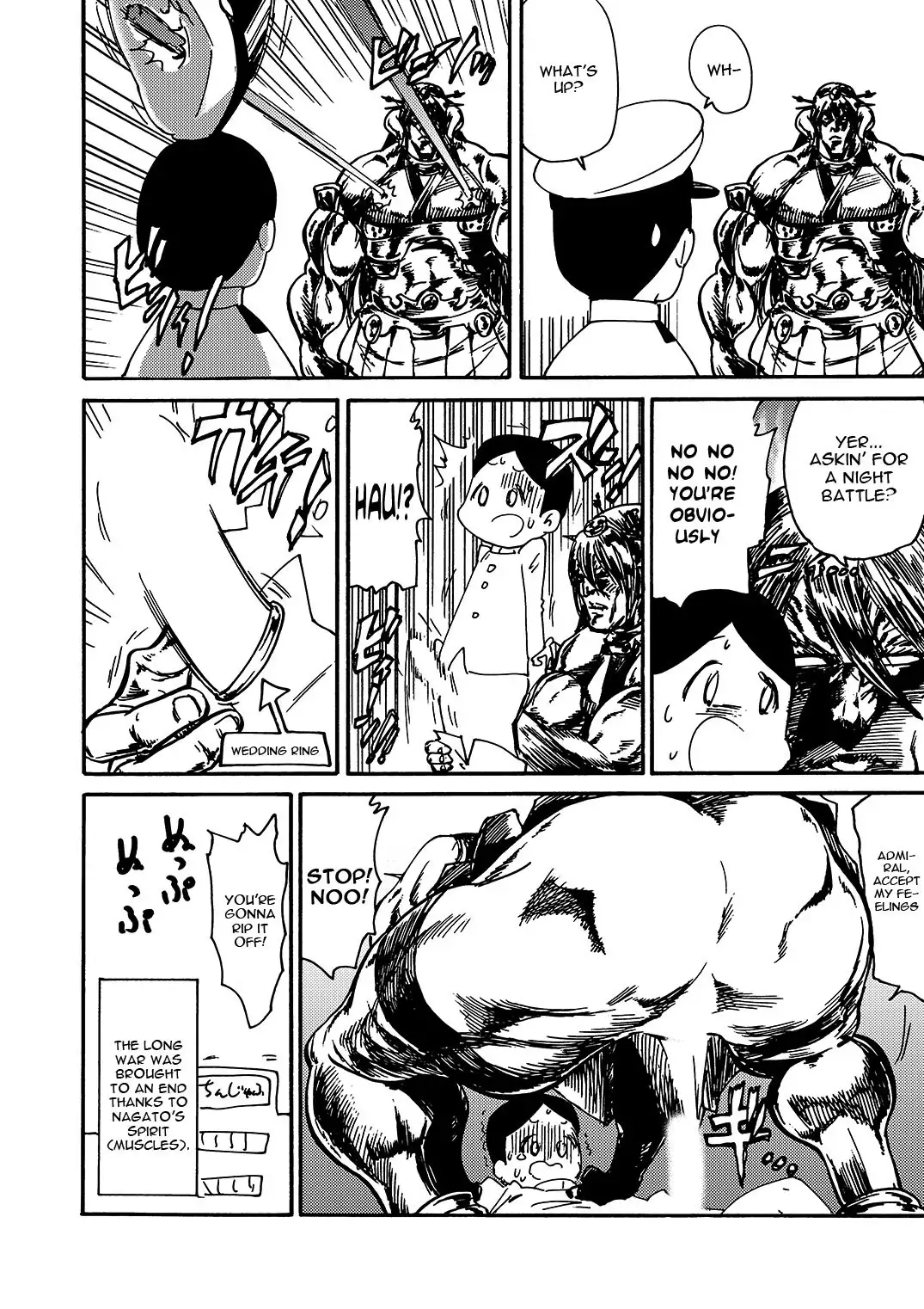 Kikan Yumi Ichirou Dai 10 Gou