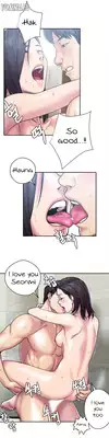 Ghost Love Ch.1-10 (English) (YoManga) (Ongoing)