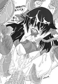 (COMITIA104) [(Yuu) Adashino Suisan (Isshi Taira)] Adashino Suisan Anniversary