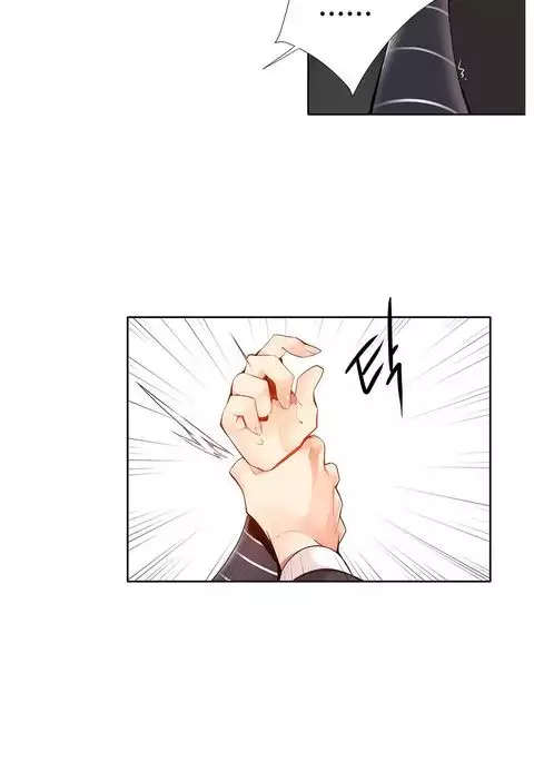 Lilith`s Cord Ch.1-12