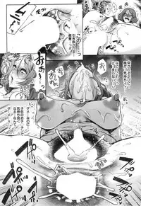 COMIC Mugen Tensei 2018-12 [Digital]