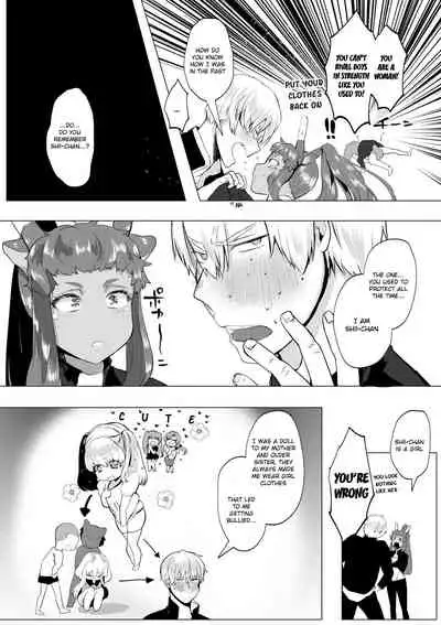 [Taiban Steak] OVERLAP (COMIC Megastore DEEP Vol. 23) [English] [Digital]