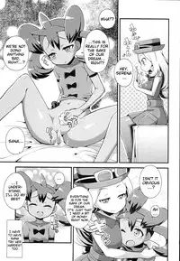 (COMIC1☆8) [Wicked Heart (ZooTAN)] XXMONSTER (Pokemon) [English] {doujin-moe.us}