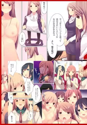 Hypnosis Operation ~ With My Hypnosis The Women Passing By Are An All-I-Can-Fuck Buffet ~