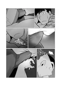 [Gamushara! (Nakata Shunpei)] Tada Soredake no Ryokou. [Digital]