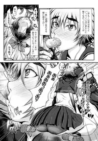 [BLMANIAN] Bloomers Mania