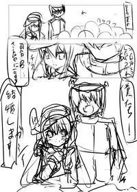 [Tabuchi-san Chi (Tabuchi)] Watashi ga Kekkon Shita Hajimete no Kuchikukan Sore wa Verniy de Level wa 100 deshita (Kantai Collection -KanColle-) [Digital]