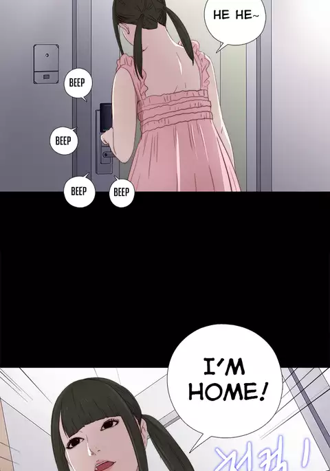 Girl Next Door Ch.1-30