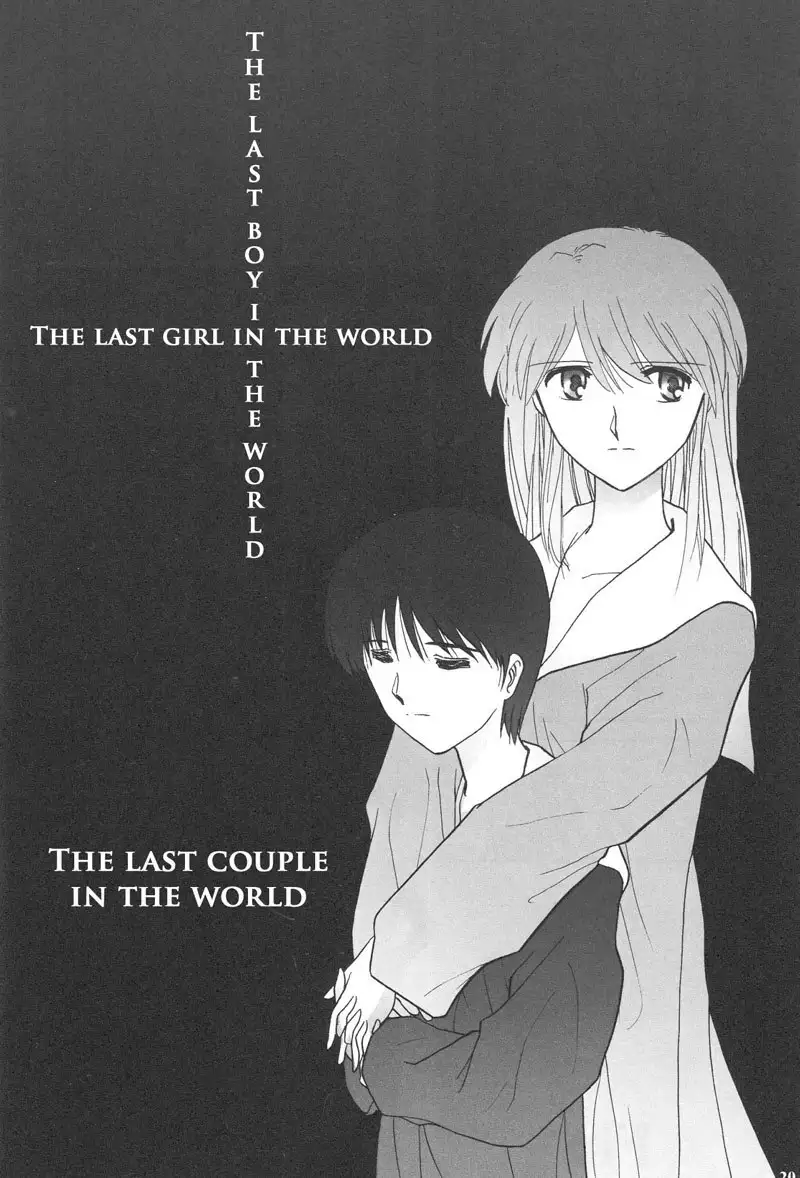 Epilogue of Evangelion Pt1