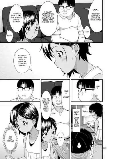 Meikko na Syoujo no Ehon