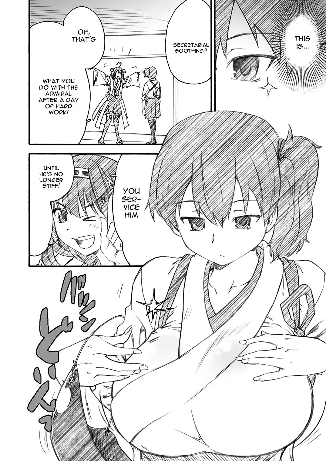 Kikan Yumi Ichirou Dai 10 Gou