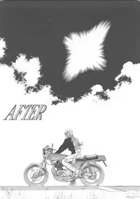 [Okuhira Tetsuo] Dangerous Sister