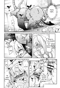 [Narusawa Kei] Boukoku Maou no Hoshihiko-kun [English]