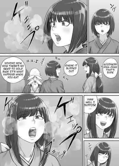 [DODOMESU3SEI] 師走の神様 （English Version）(Pixiv Fanbox)