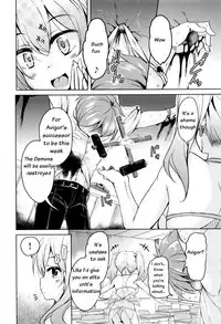 [Narusawa Kei] Boukoku Maou no Hoshihiko-kun [English]