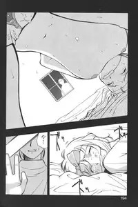 [Anthology] Kindan no Ketsuzoku - GLO.RI.A Anthology Comic