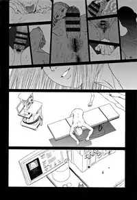 [Higashiyama Show] Implicity 2 [Chinese] [篆儀通文書坊漢化]