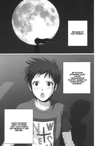 (C80) [40010 1-GO (40010 Shisakugata)] GOOD-BYE, SEISHUNPOINTS | GOOD-BYE, Adolescence Points (Denpa Onna to Seishun Otoko) [English]