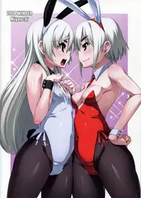 (C87) [Miyanchi (Miyagoe Yoshitsuki)] Hitsugi no Horovod (Hitsugi no Chaika)