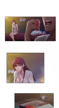 SWITCH 湿家侦探 [中国翻訳]