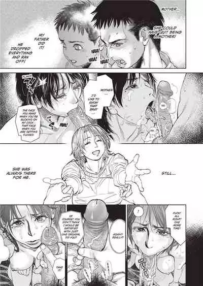 Konnani Yasashiku Saretano | Sweet Dreams