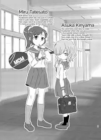 [02 (Harasaki)] kiss in the blood [English] [ATF] [Digital]