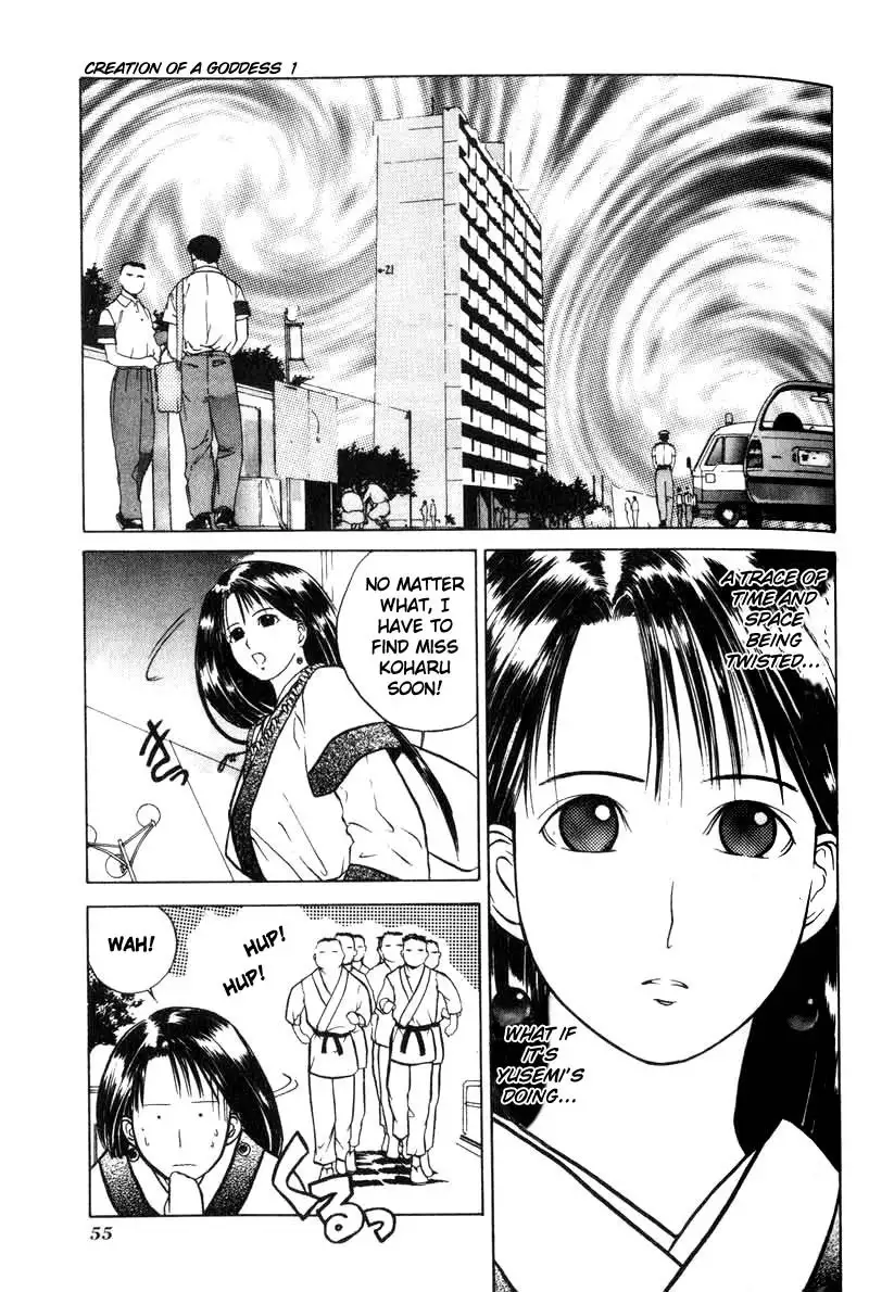 Kamisama no Tsukurikata V1 - CH02