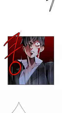 [Juder] Lilith`s Cord Ch.1-17 (English) (Ongoing)