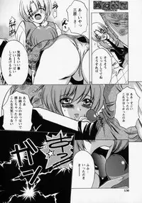 [Shindou Naoto] Tougen Komachi