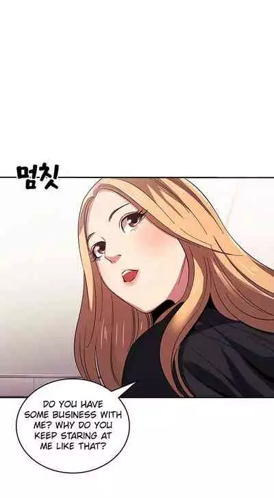 Mother Hunting [OUM, Naru] Ch.40? [English] [Manhwa PDF]