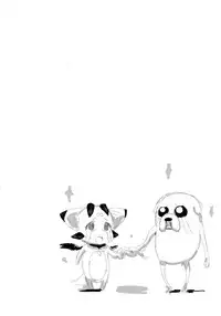 (C91) [QUDA (Qudamomo)] Endless Drug Wars Kusuri (Granblue Fantasy, NEW GAME!) [Chinese]