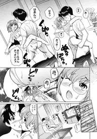 Comic Megastore H 2006-09