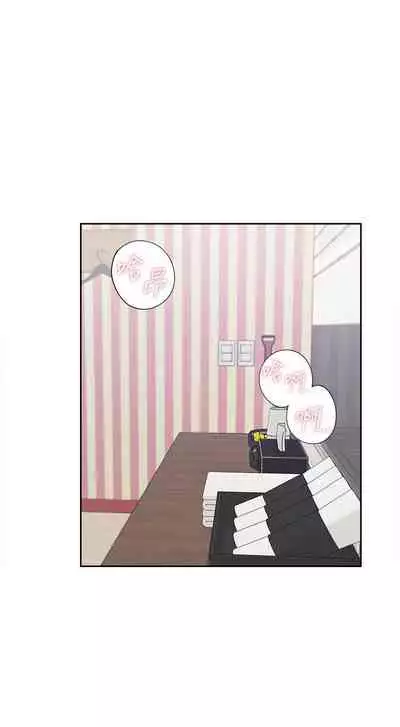 【周五连载】渴望:爱火难耐（作者：Appeal&格子17） 第1~20话