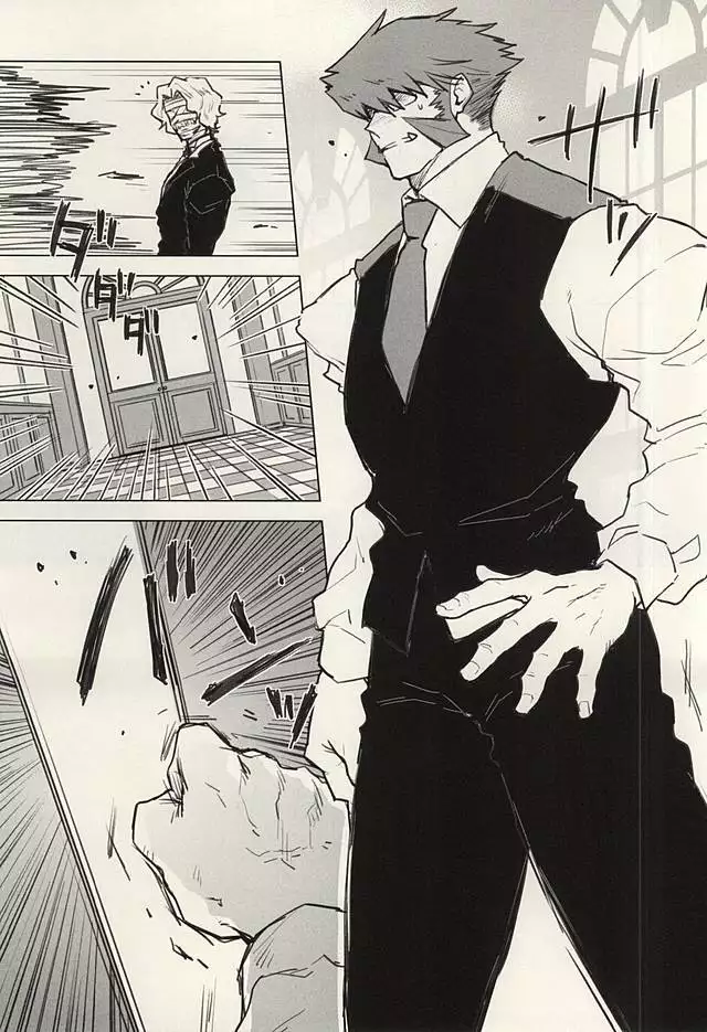 Please Stay Close to me.