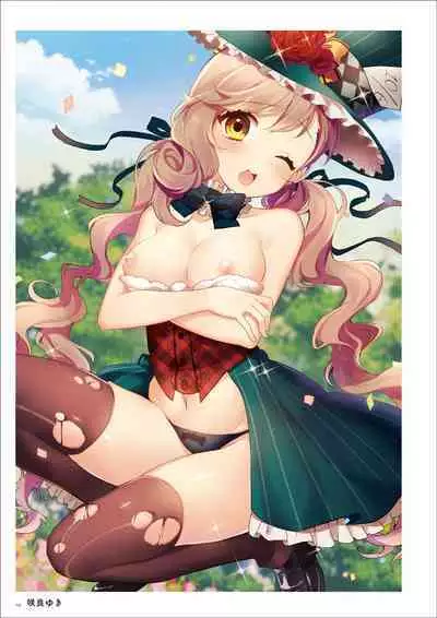 Uribou Artworks Collection