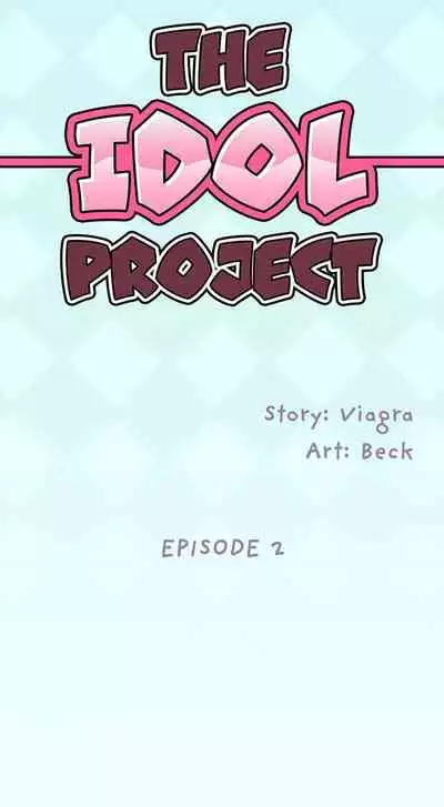 The Idol Project Ch.4/?