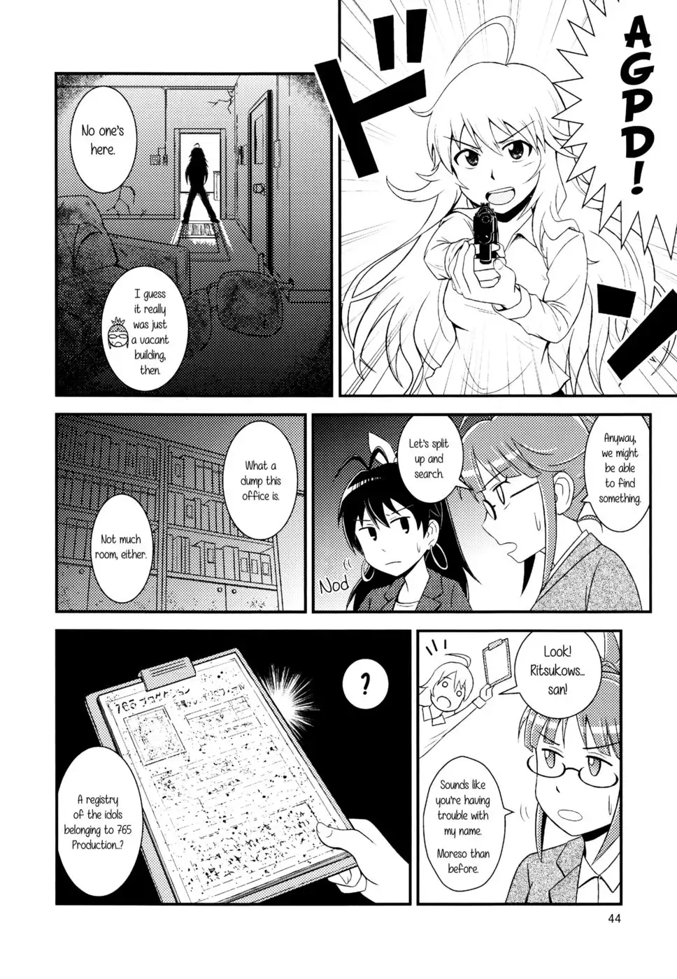 The Great American Bash