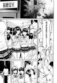 [Ooshima Ryou] Love Bite