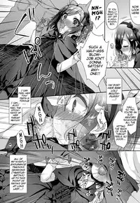 [Fummy] Black Magical Addiction! (COMIC LO 2016-11) [English] {Mistvern} [Digital]