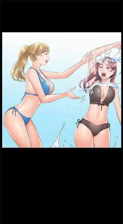 [SSAEM] 難言之隱 1-56 官方中文（完結）