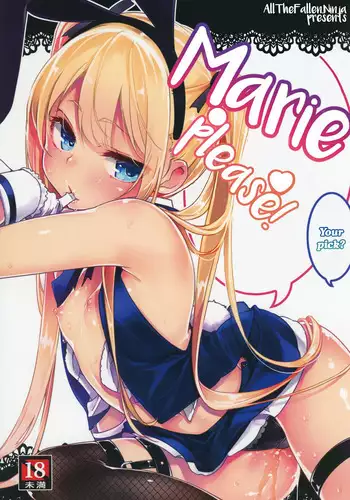 [A.L.L (Azuma Sawayoshi)] Goshimei wa? Marie-chan de! | Your Pick? Marie Please! (Dead or Alive) [English] [ATF] [Digital]