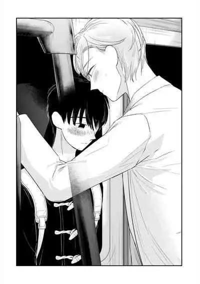 Seifuku Nugitai | 渴望褪下制服