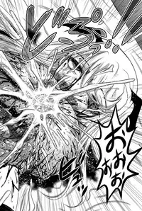 (C92) [Uzigaya (Uziga Waita)] Dokudoku Vol. 14 Gakkou Tsubaki Kan