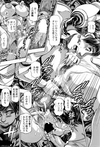 COMIC Penguin Club Sanzokuban 2016-05