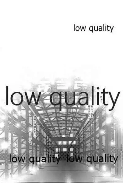 (C87) [PINSIZE Inc. (MITAONSYA)] ゆくへも知らぬ恋の (艦隊これくしょん -艦これ-)