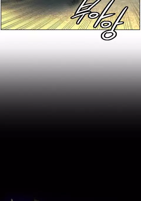 Lilith`s Cord Ch.1-12